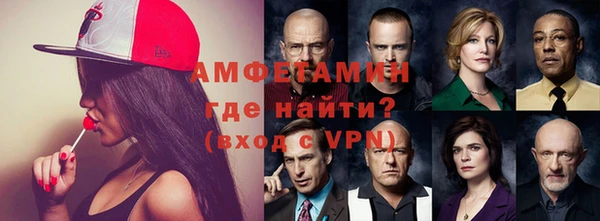 соль курить ск Армянск