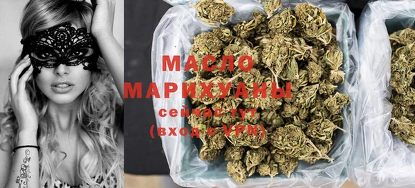 кристаллы Аркадак