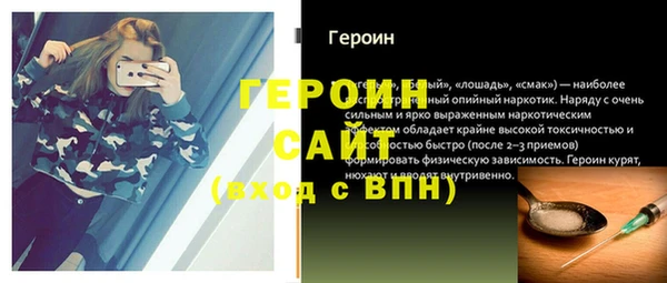 дистиллят марихуана Остров