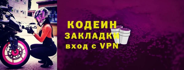 дистиллят марихуана Остров