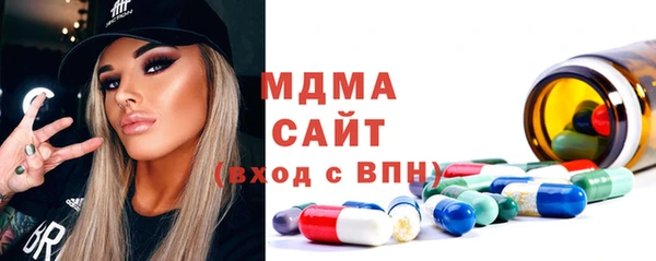 меф VHQ Арсеньев