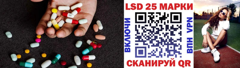 Лсд 25 экстази ecstasy  маркетплейс какой сайт  Усмань 