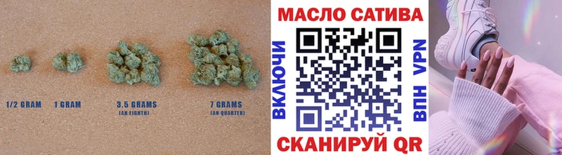 мориарти официальный сайт Усмань Дистиллят ТГК гашишное масло